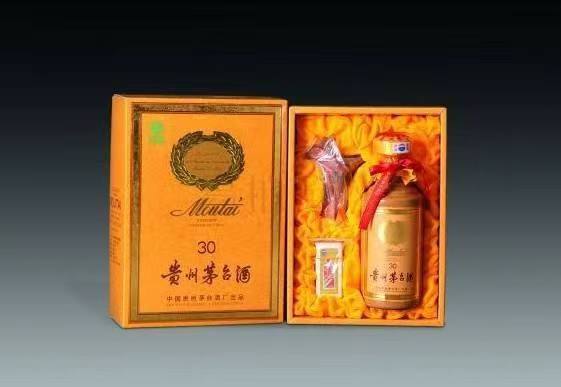 和静年份茅台酒回收