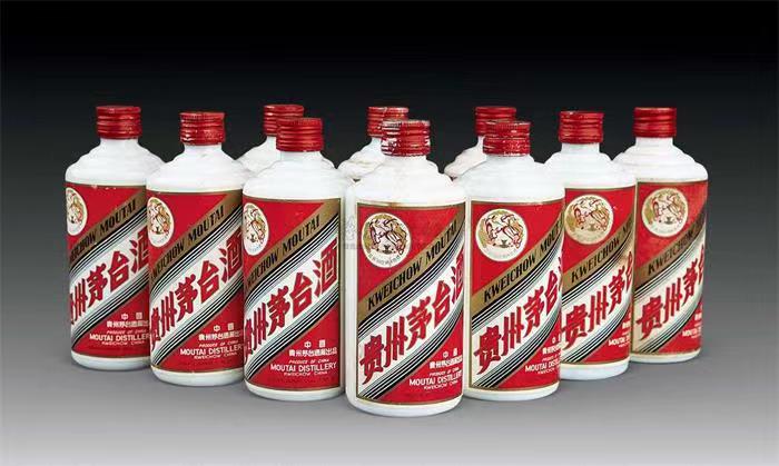 和静茅台酒回收